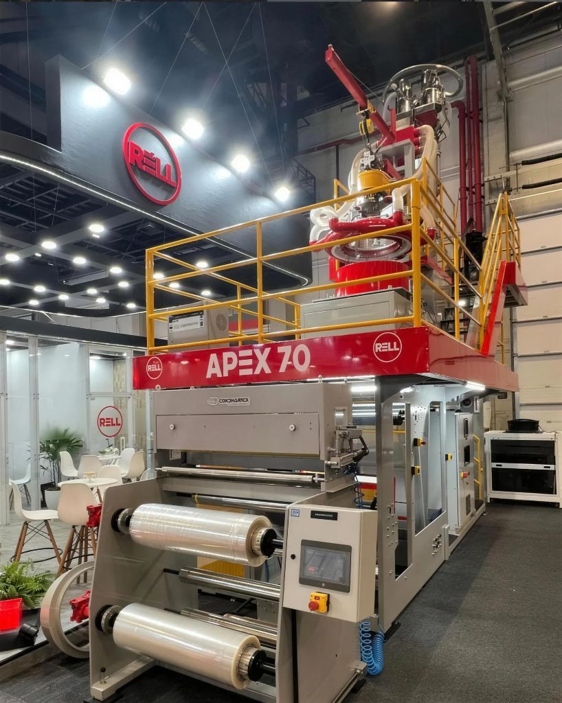Rell Máquinas Apex 70 extrusion line, the machinery platform powering DS Plastic